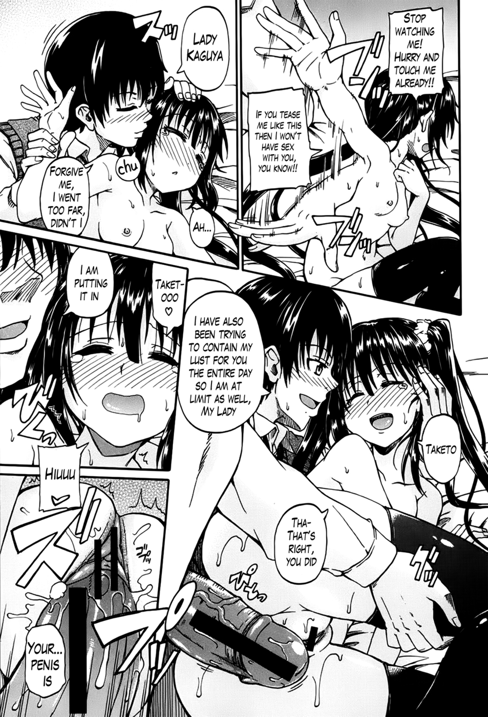 Hentai Manga Comic-I Am Falling in Love With Your Eyes-Chapter 1-29